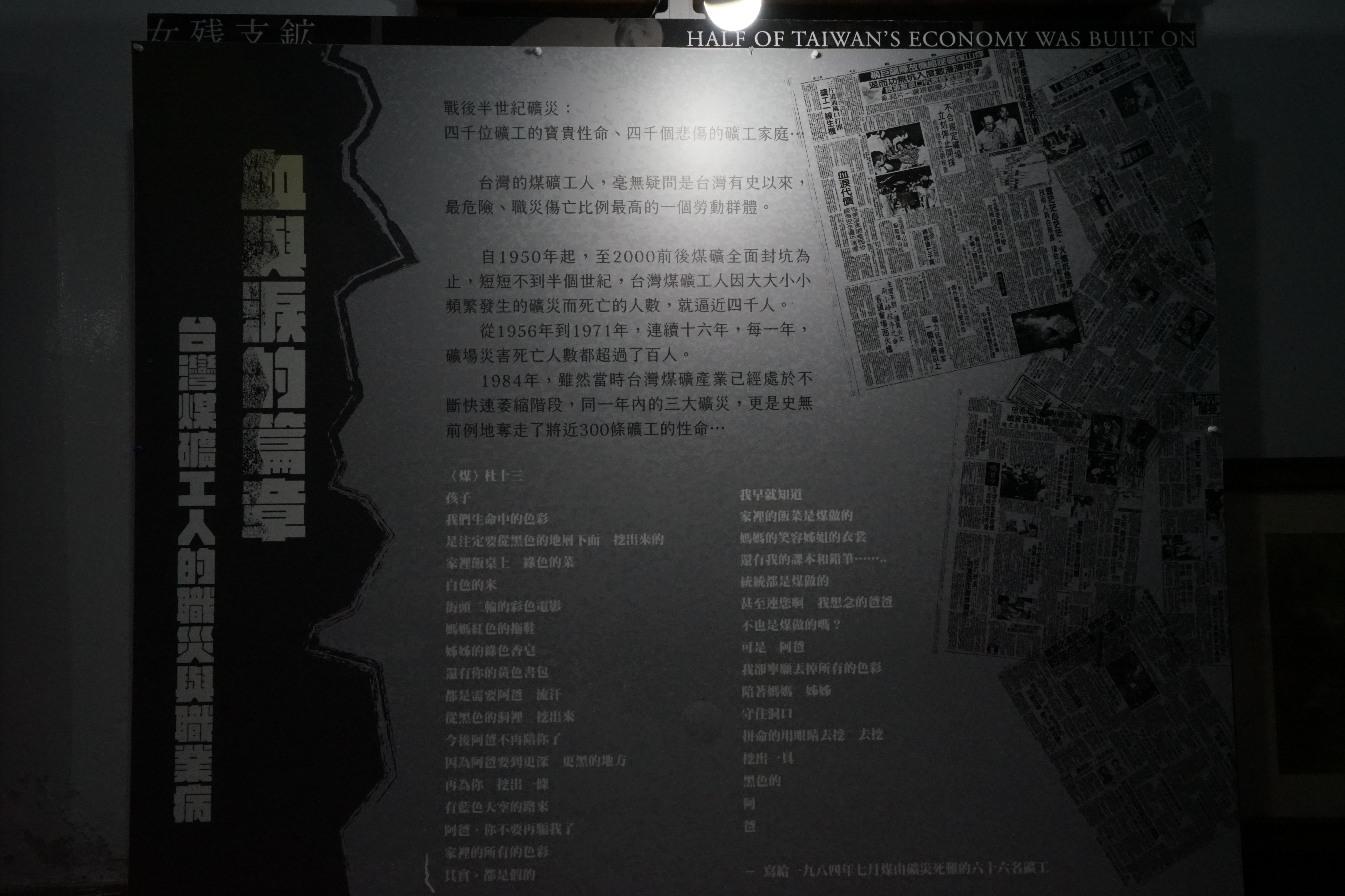 DSC03401.JPG