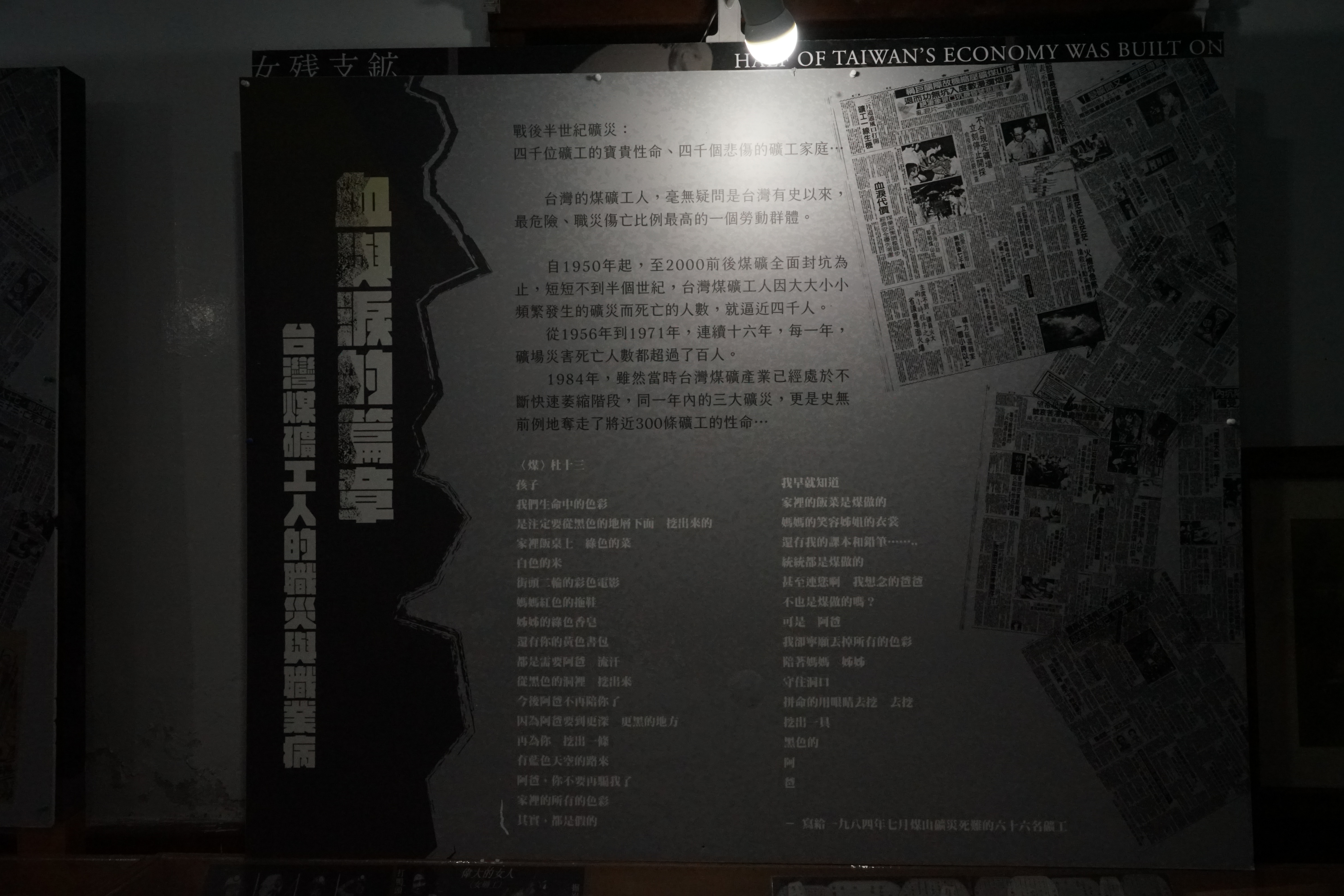 DSC03402.JPG