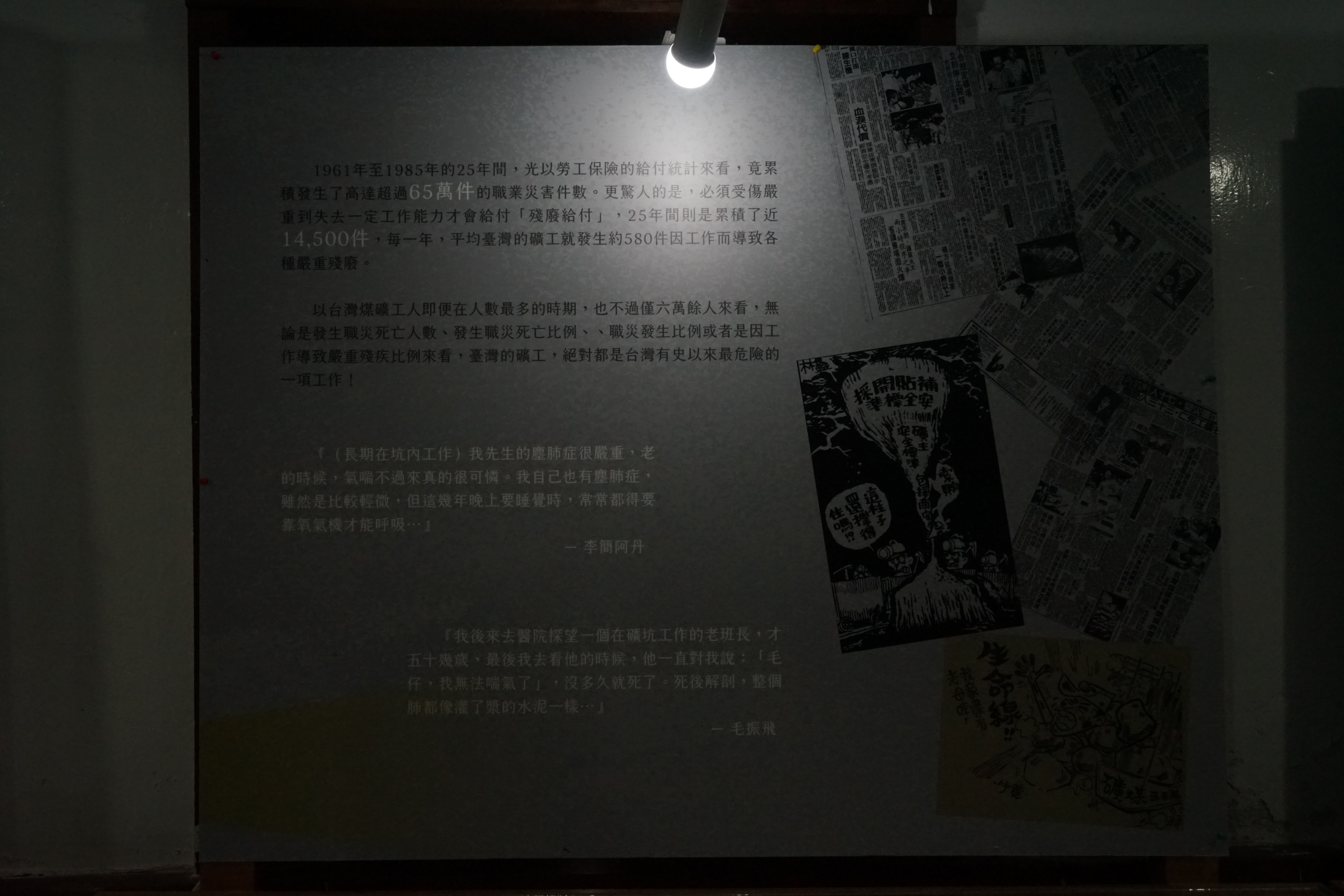 DSC03403.JPG