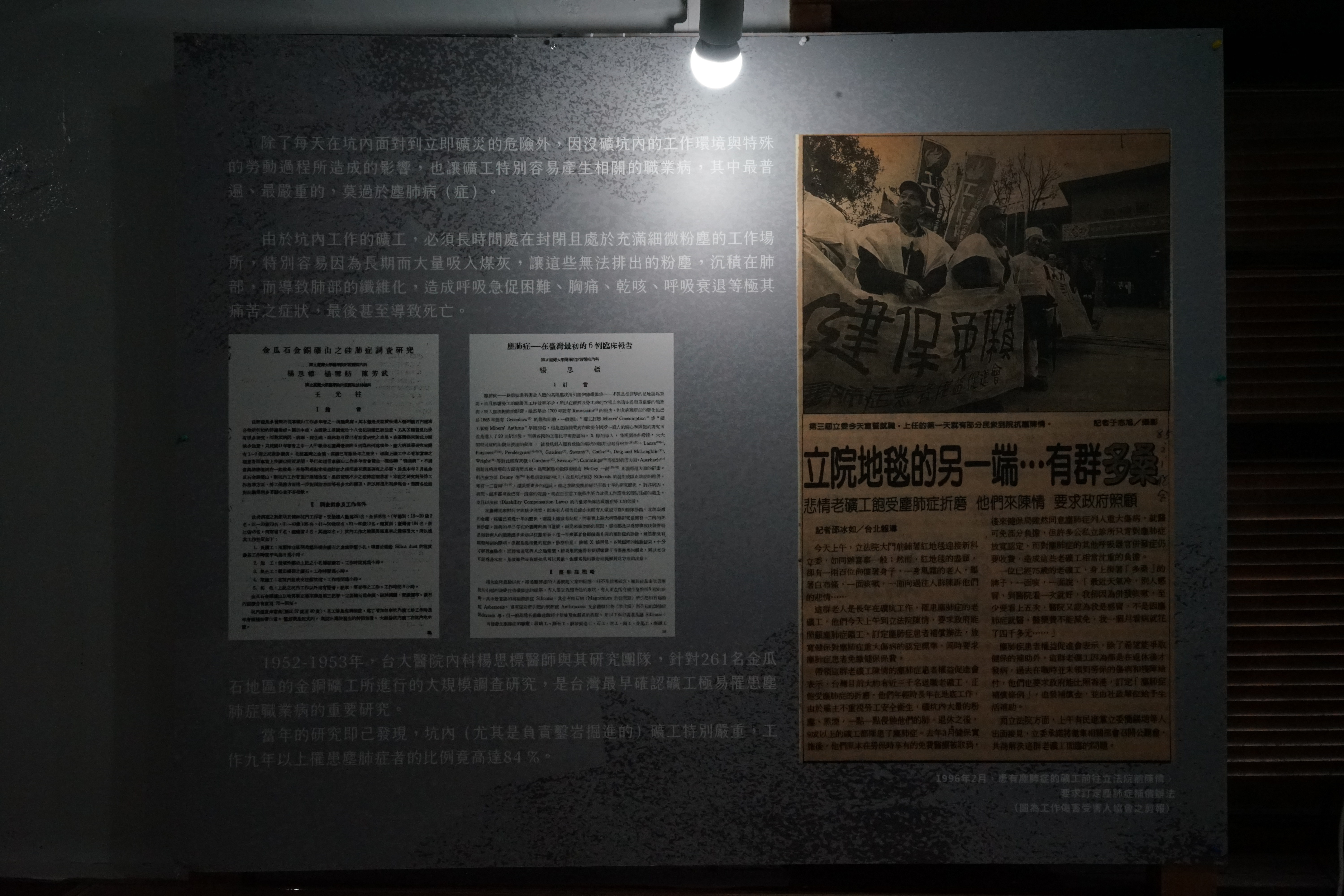 DSC03405.JPG