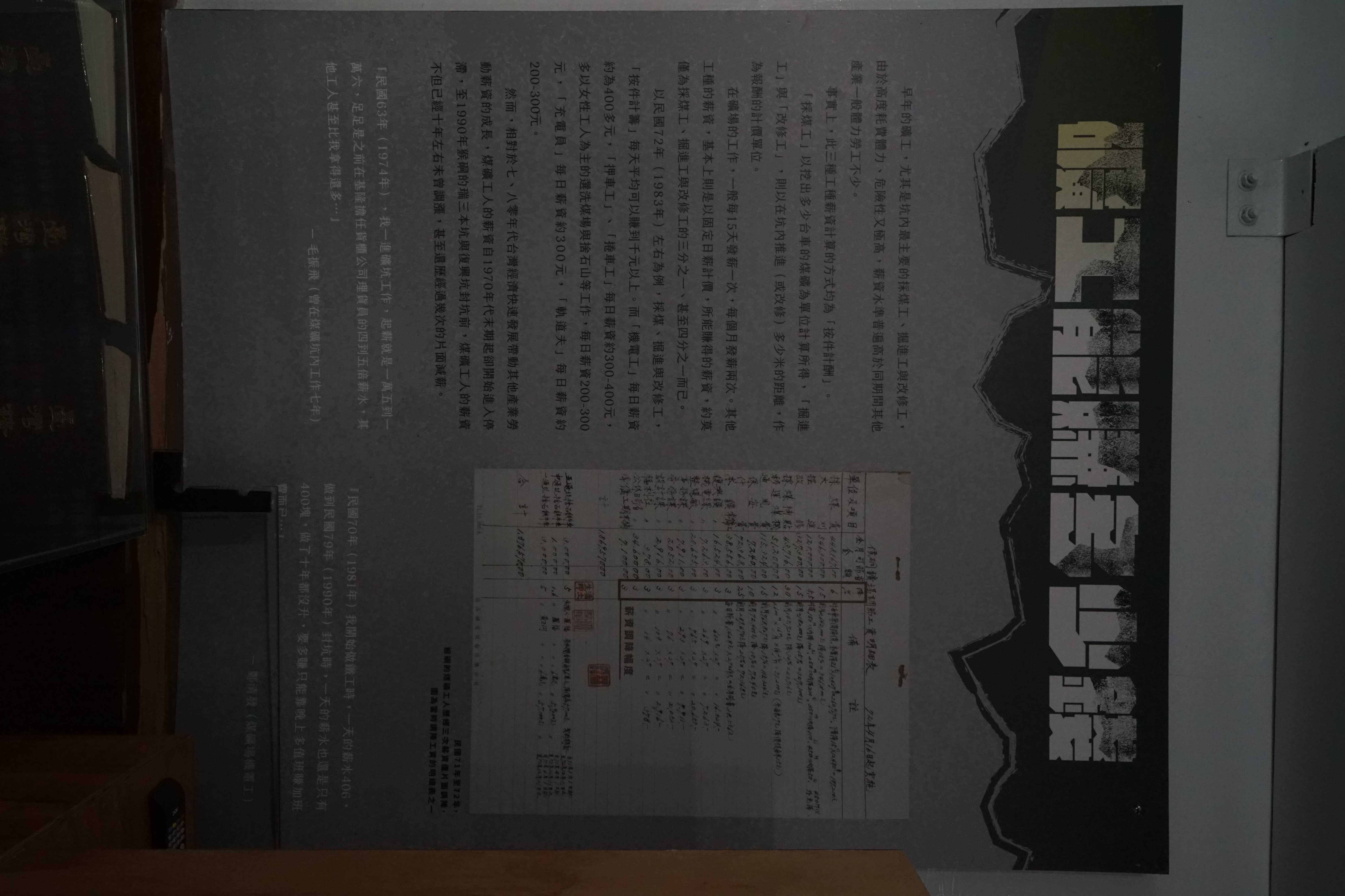 DSC03406.JPG