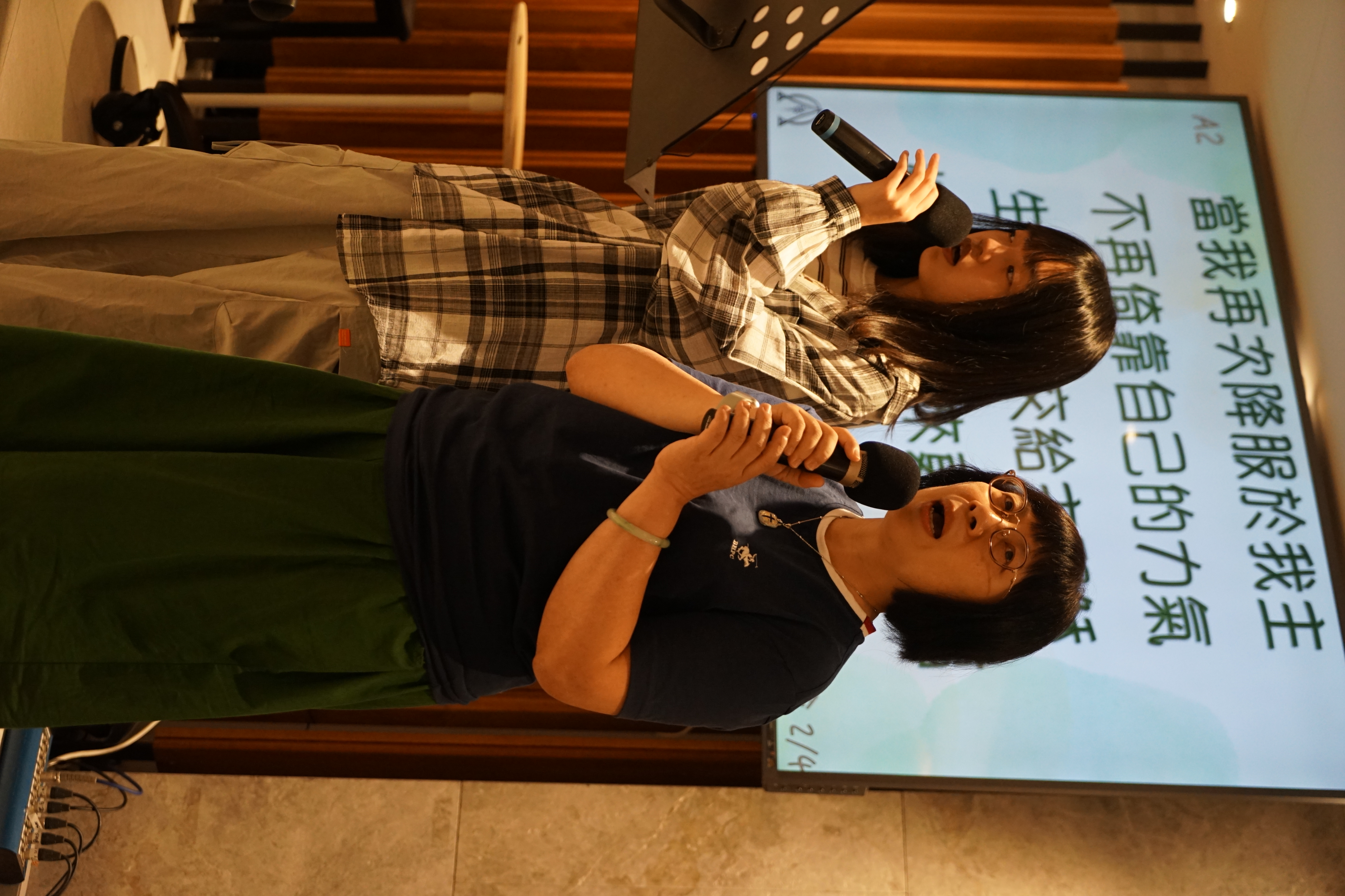 2015/06