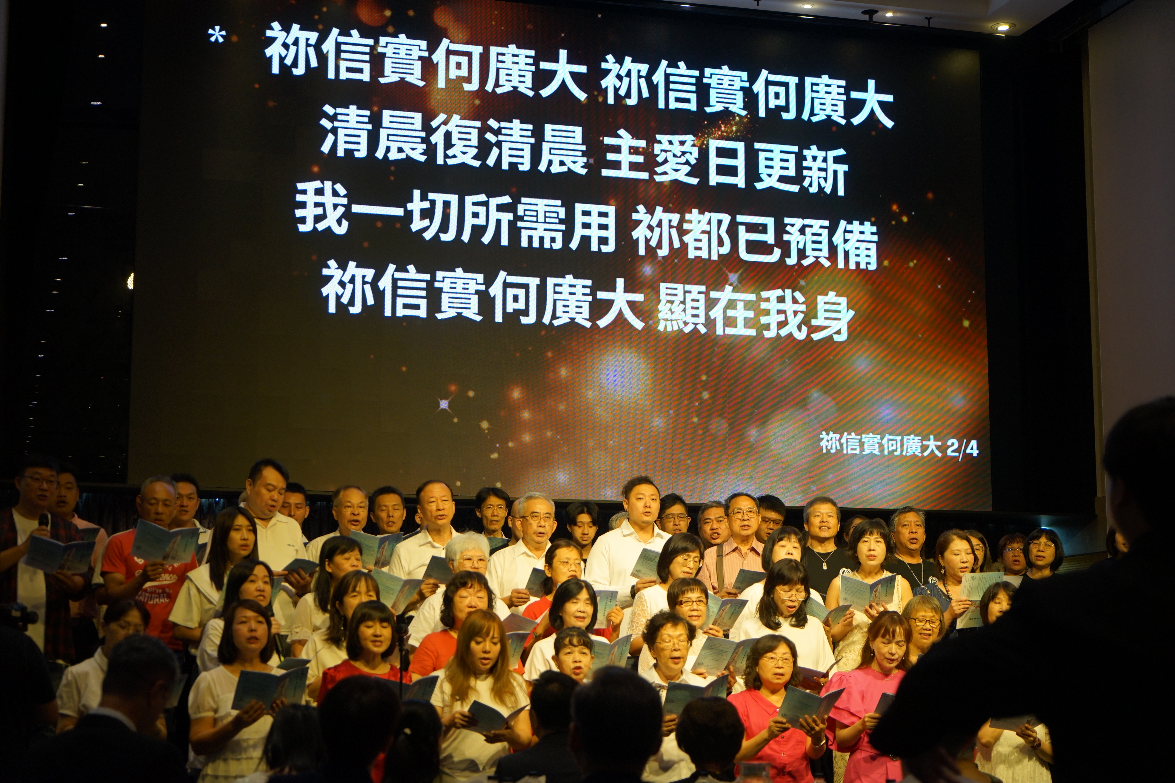DSC04105.JPG