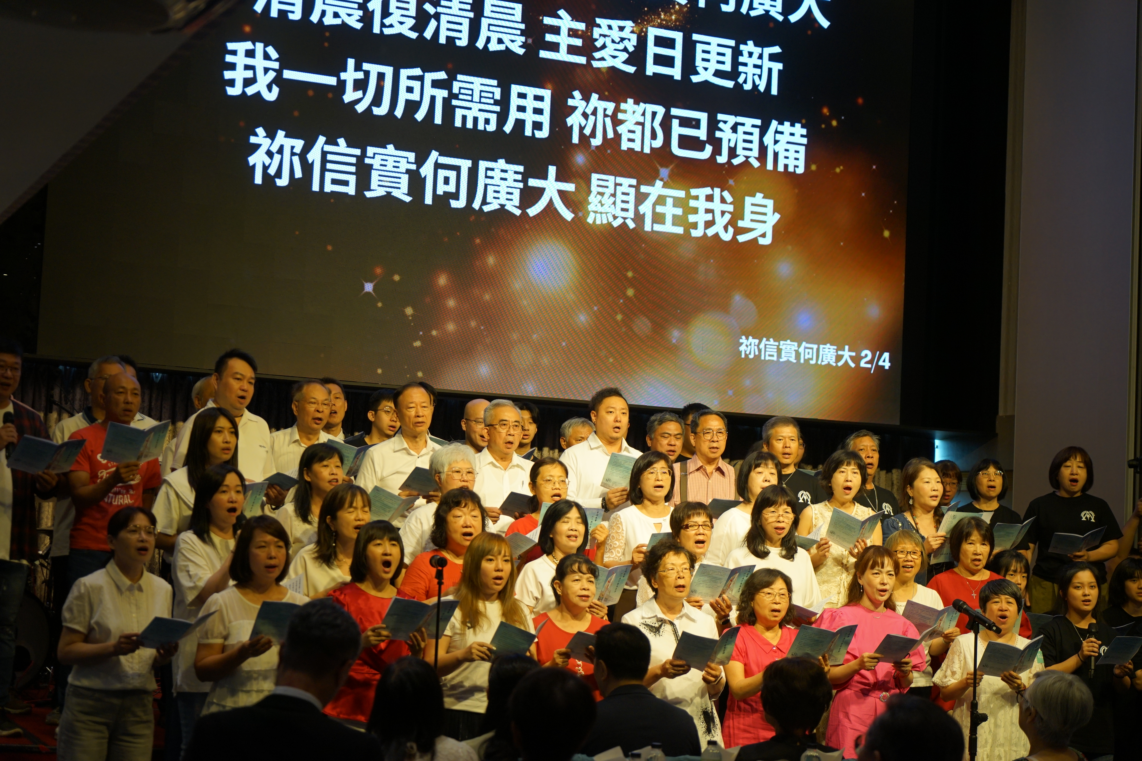 DSC04106.JPG