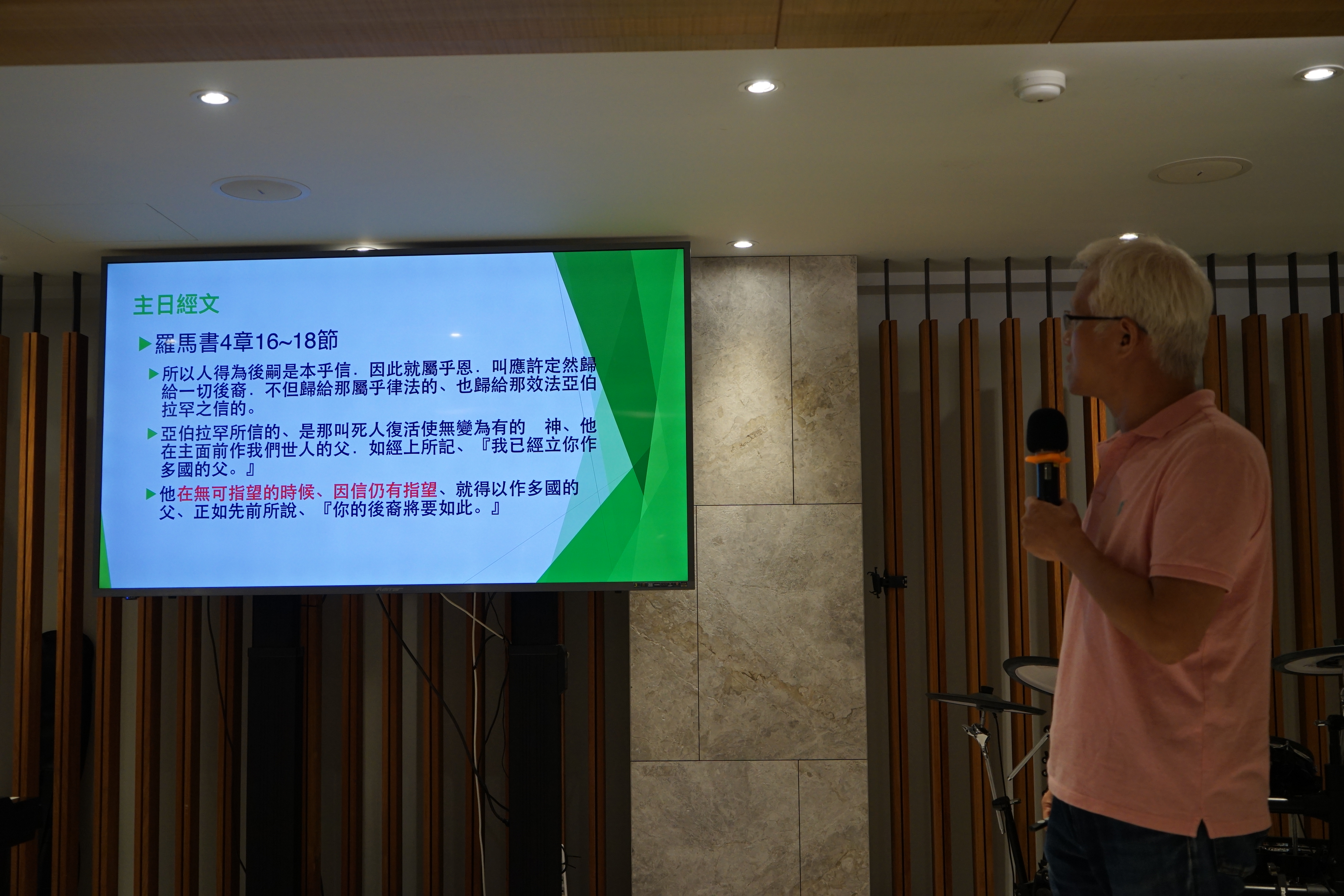 DSC04435.JPG